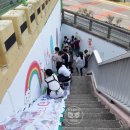 당감1동 경로당 이미지