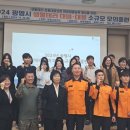 광명시보건소 이미지