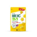 아이건강 | 종근당 비타C 젤리 내돈내산 후기 아이와 함께 먹는 건강 간식