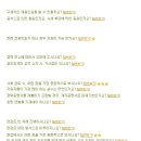 (주) 남흥