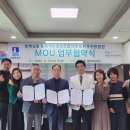 민한방병원