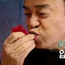 형제정육식당 이미지