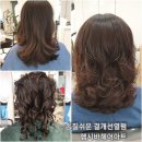 모결헤어팀 부평시장역점 헵시바헤어아트 네이버블로그