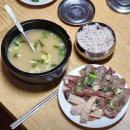 충장대로 | 전현무계획3 양수백 부산 46년전통 양수백맛집 중구 충장대로