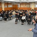 강원특별자치도 정선군청 대회의실 이미지