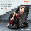 멀티헬스케어 이미지