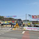 남양초등학교 이미지