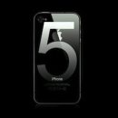 “아이폰5, 9월21일 발표...3.75인치 화면” 이미지