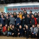 망원1동 주민센터 이미지