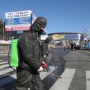 연세중앙교회 정문 이미지