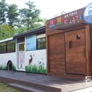 초안산 붕붕도서관 이미지