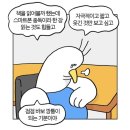 밤새헬스장 이미지
