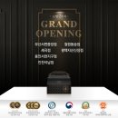 618 치킨 이미지