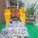 광양농원 이미지