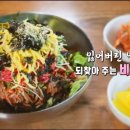 신의 한 국수 이미지