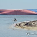 레이호 이미지