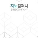 버스정류장 05-103 이미지