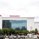 홈플러스스페셜 앞 이미지