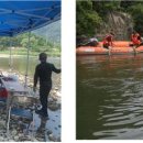 대전중부소방서 이미지