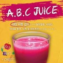 황금사우나 이미지