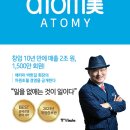중앙북스 주식회사 이미지