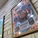 한솥도시락 인덕대 이미지