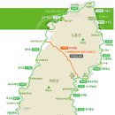 11/10(토)앵콜!!북한산 둘레길 20구간 원샷종주(약62km) 이미지