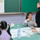 금오초등학교 | [초등학교 진로체험활동] 금오초등학교와 함께한 달꿈 직업체험