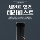 경기도 수원시 장안구 장안로103번길 이미지