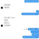 세븐일레븐(거창상림중앙점) | [일본 여행 12일차] 도쿄 친구랑 와구와구 수다수다수다-아사쿠사/칠석축제/기타센주