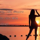 유열 - 화려한 날은 가고 이미지