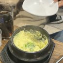 어우돈 | 부산시청 미나리삼겹살 맛집 어우돈 N번째 방문후기