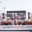 인동 만세광장 이미지