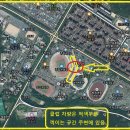 4/28 - 전국생체대회 참가 울산 간월재비행 이미지