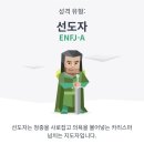 라임에프앤비(주)계림점 | [일상기록] 2023. 10. 25 ~ 2023. 11. 08