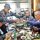 사우정 이미지