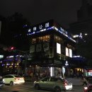 주덕파크 이미지