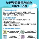 빛고을종합사회복지관 이미지