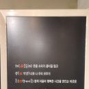 하삼동커피창원팔용점