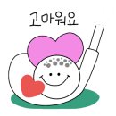 로스트볼아울렛 이미지