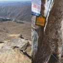 백운산민박 이미지