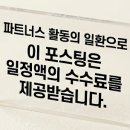 📢 "이걸 왜 이제 알았지?" 구독료 70% 아끼는 돌오퍼(DOLOFFER) 리얼 후기 "유튜브 프리미엄"