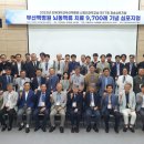 부산백병원 이미지