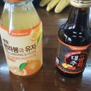송희식당 - 인제군 | 송희식당