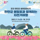 선단동 민원실 이미지