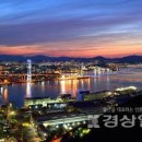 울산 가볼만한곳 울산대교전망대 울산경치 한눈에 이미지