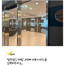 옥치과의원 이미지