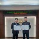 에이치 스마트
