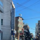 제과기능사 | 제과 기능사 실기 시험 후기