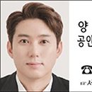 예서공인중개사사무소 이미지